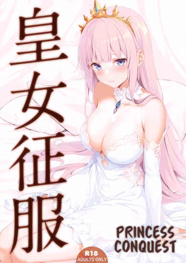 /galleries/3104808/cover.avif