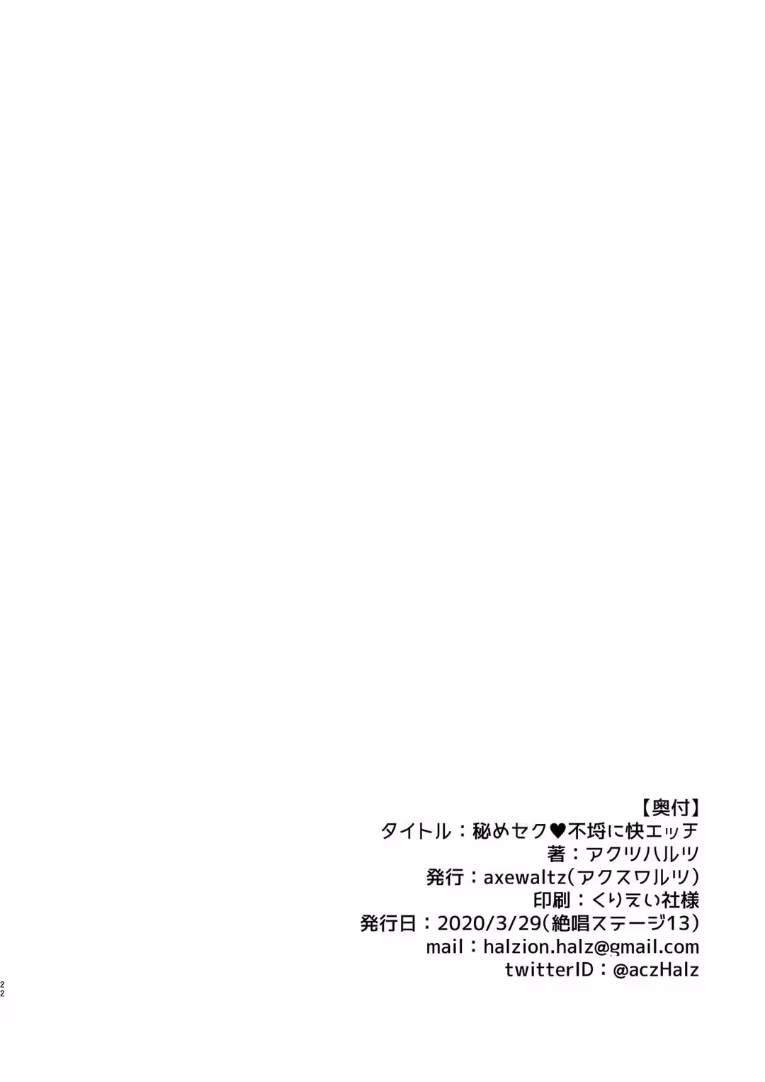 /galleries/3111429/21.avif