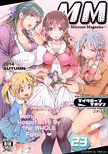 /galleries/3127700/cover.avif