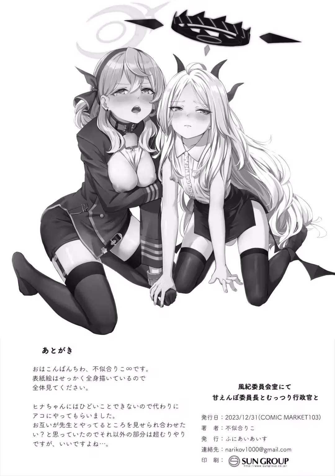 /galleries/3130856/33.avif