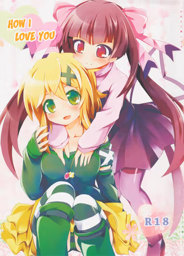 /galleries/3140256/cover.avif