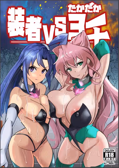 /galleries/3142219/cover.avif