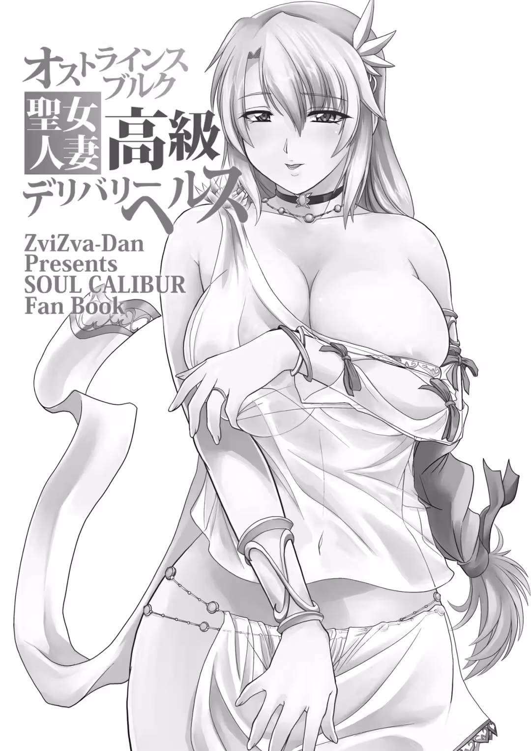 /galleries/3142320/3.avif