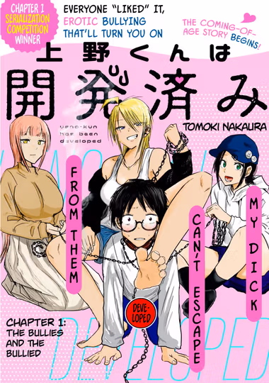 /galleries/3143302/cover.avif