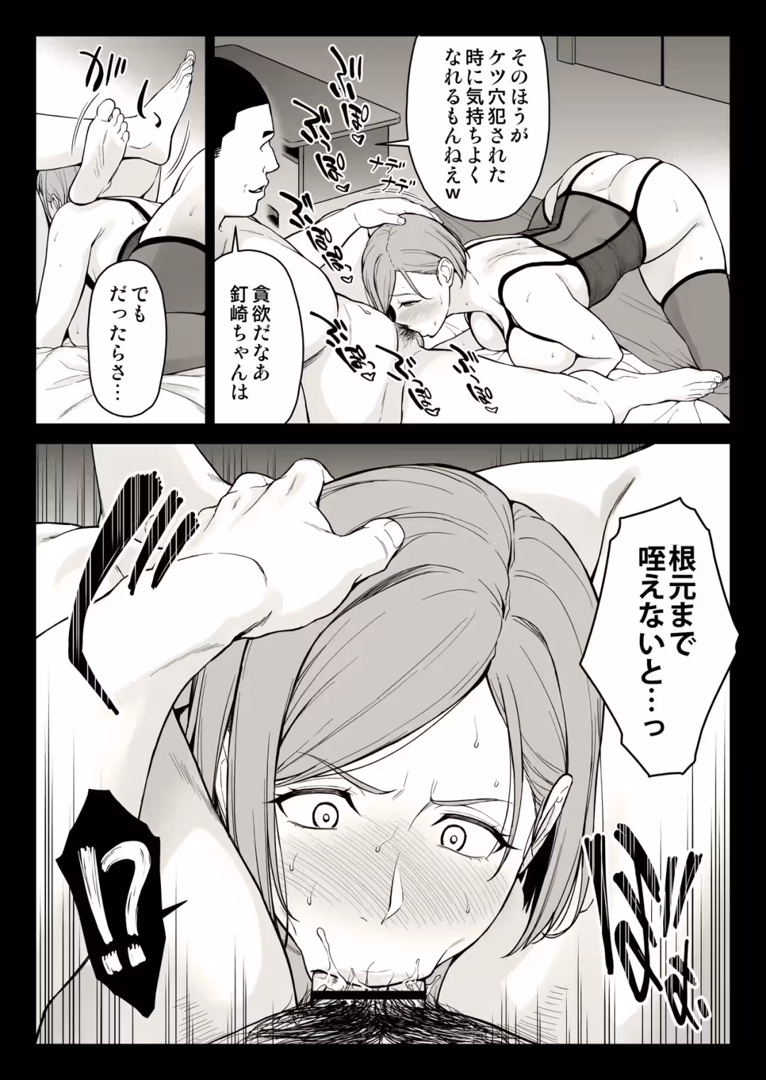 /galleries/3143388/66.avif