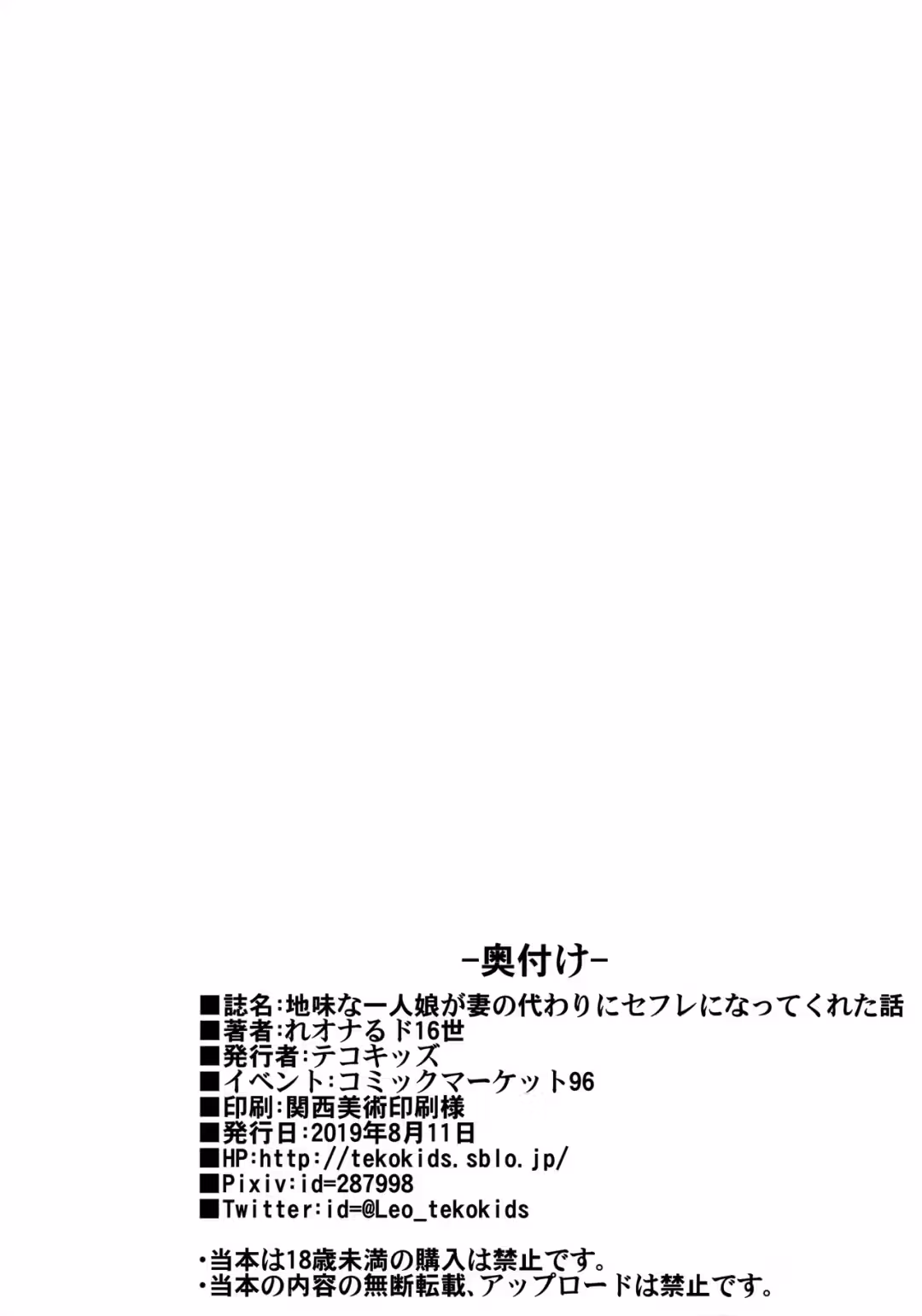 /galleries/3145076/57.avif