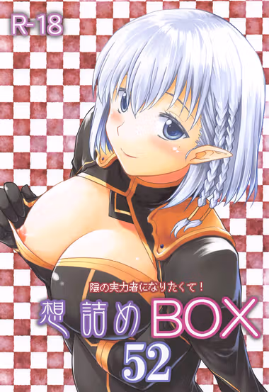 /galleries/3147225/cover.avif