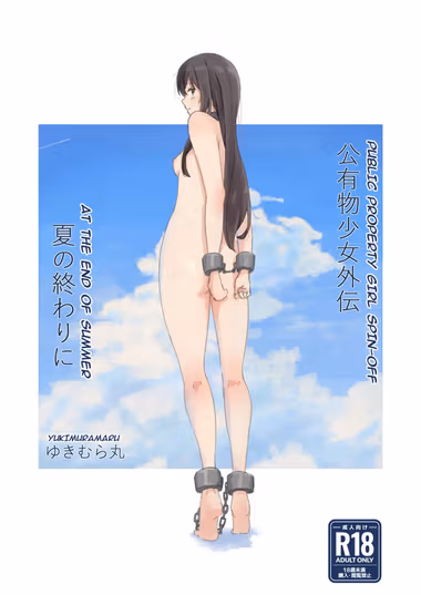 /galleries/3148202/cover.avif