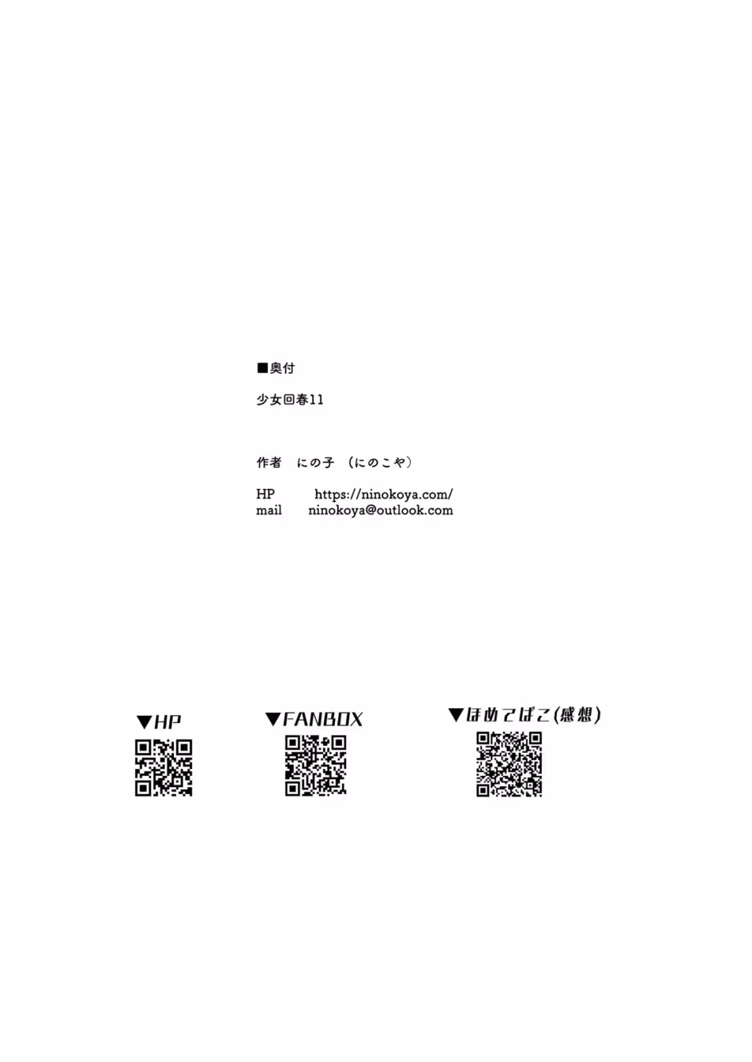 /galleries/3148806/99.avif