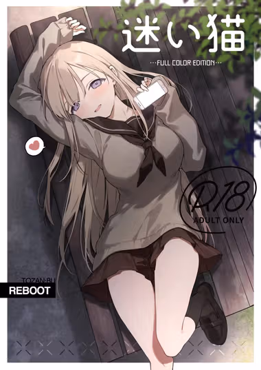 /galleries/3153125/cover.avif
