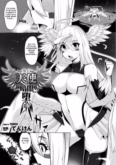 /galleries/3156603/cover.avif