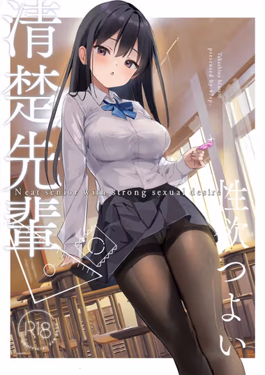 /galleries/3157473/cover.avif