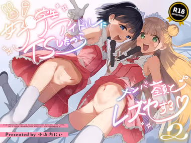 /galleries/3161679/cover.avif