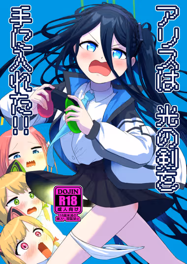 /galleries/3161718/cover.avif