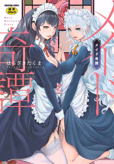 /galleries/3163278/cover.avif