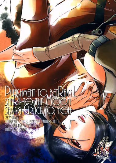 /galleries/3170205/cover.avif