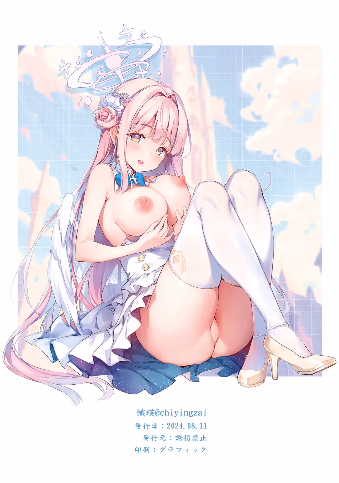 /galleries/3173188/3.avif