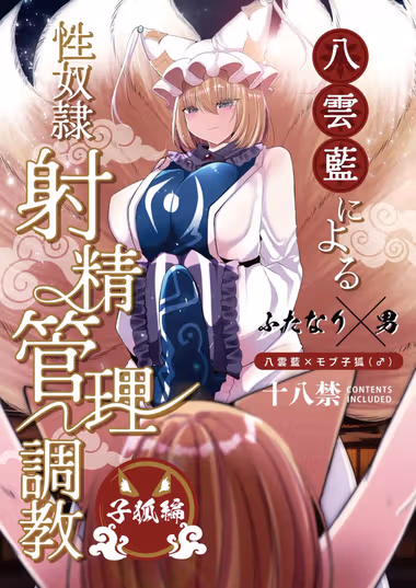 /galleries/3174813/cover.avif