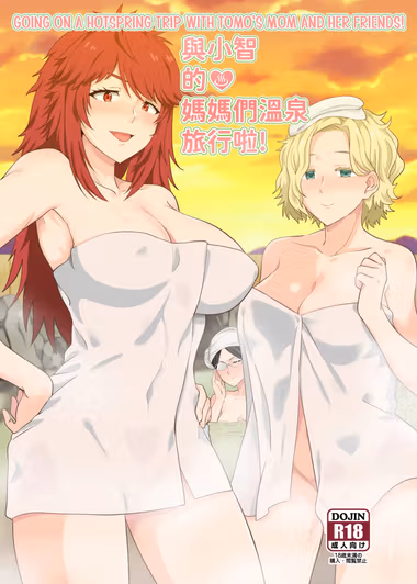 /galleries/3175981/cover.avif