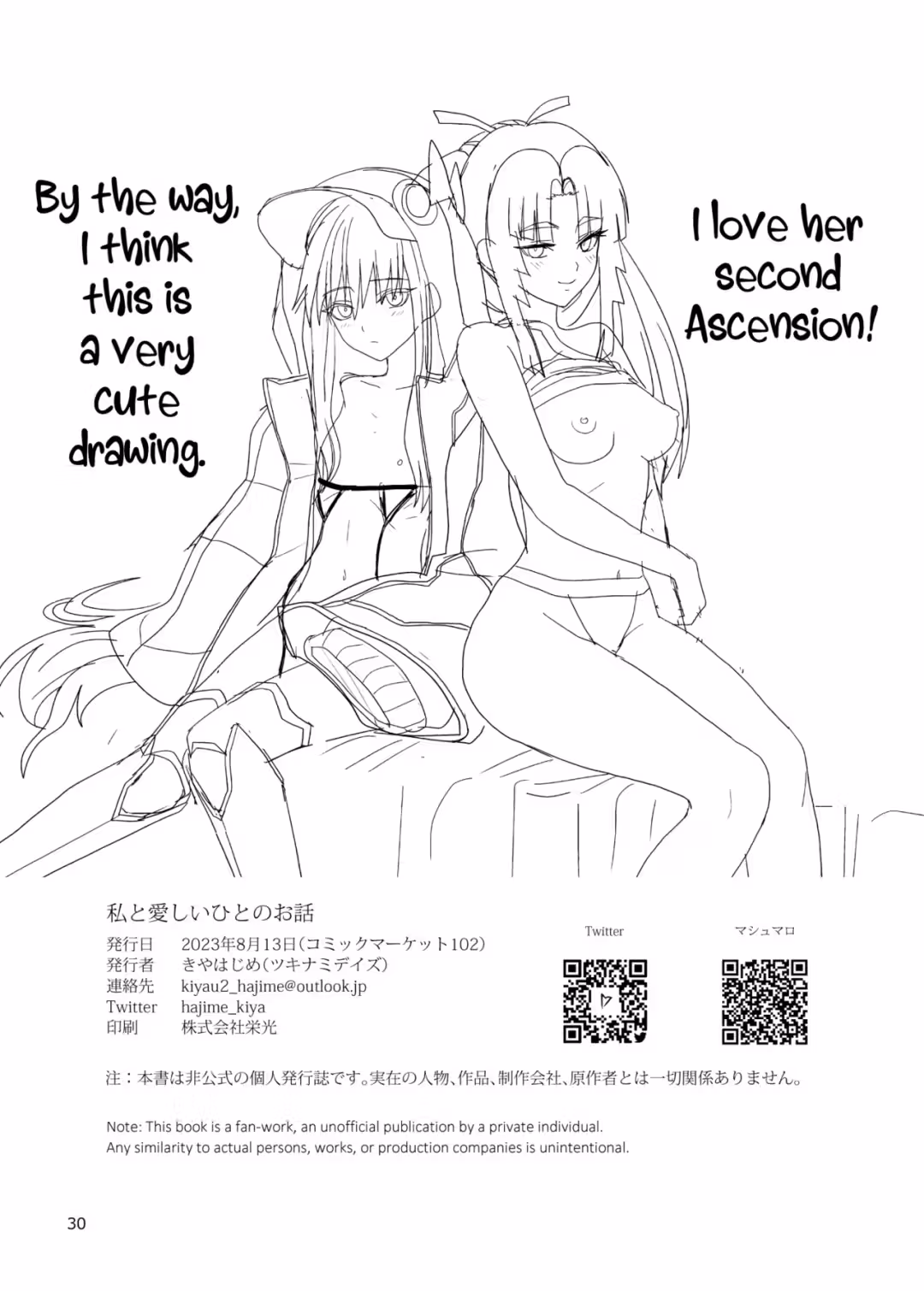 /galleries/3176215/30.avif