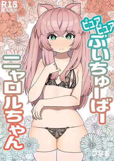 /galleries/3182926/cover.avif