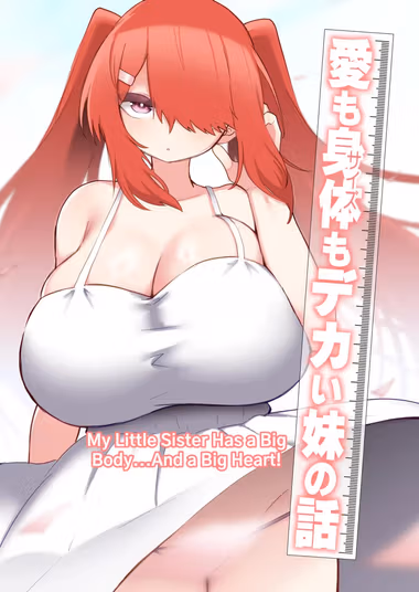 /galleries/3187157/cover.avif