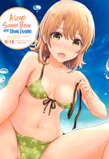 /galleries/3188542/cover.avif