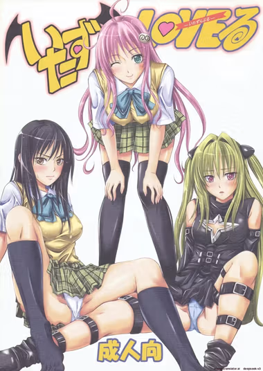 /galleries/3190980/cover.avif