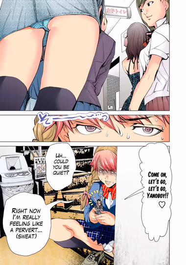 /galleries/3198101/cover.avif