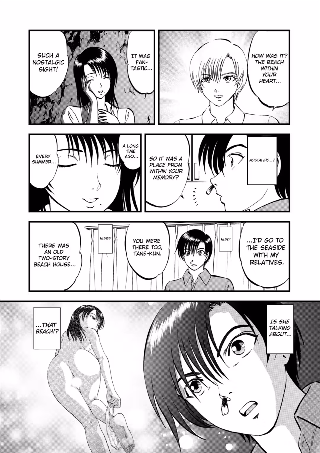 /galleries/3199213/81.avif