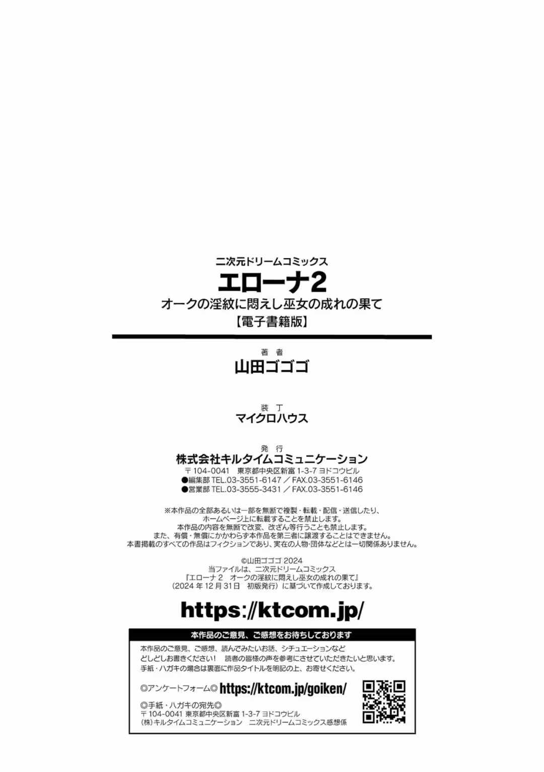 /galleries/3200775/219.avif