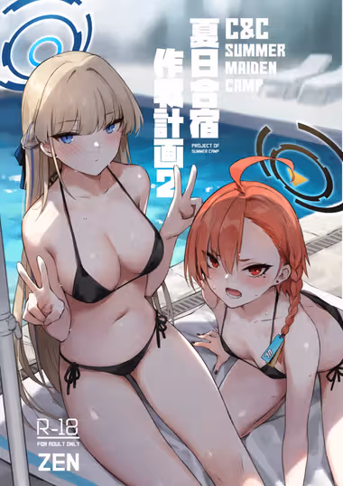 /galleries/3203140/cover.avif