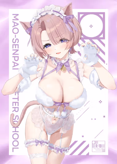 /galleries/3205930/cover.avif