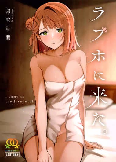 /galleries/3206552/cover.avif