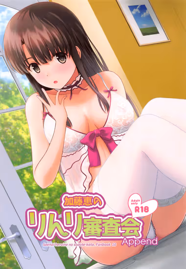 /galleries/3208300/cover.avif