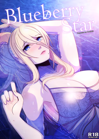 /galleries/3212058/cover.avif
