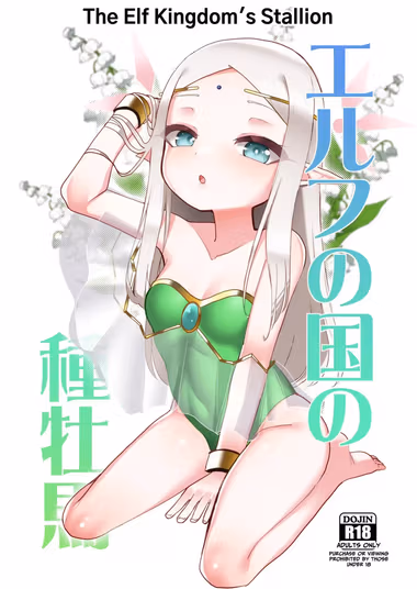 /galleries/3215713/cover.avif