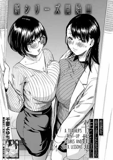 /galleries/3216724/cover.avif