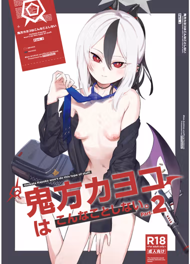 /galleries/3217512/cover.avif