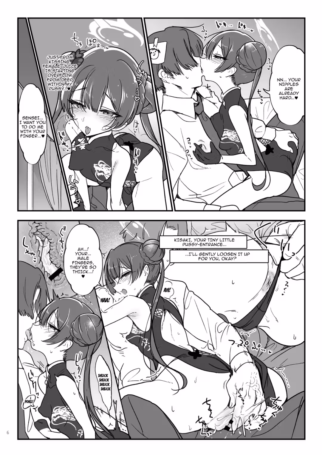 /galleries/3221476/6.avif