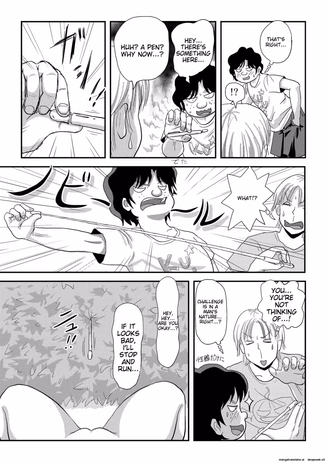 /galleries/3226367/21.avif