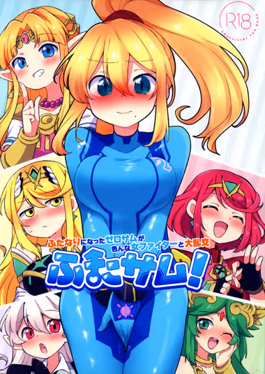 /galleries/3227217/cover.avif