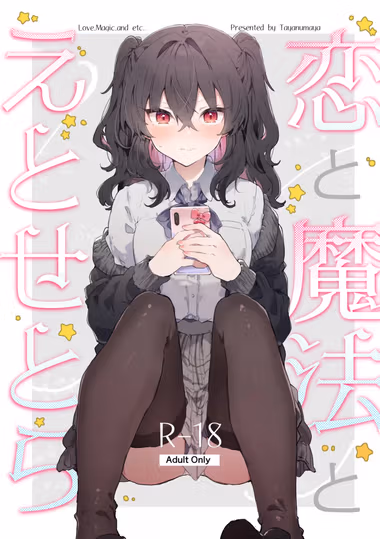 /galleries/3227711/cover.avif