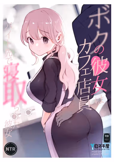 /galleries/3233151/cover.avif