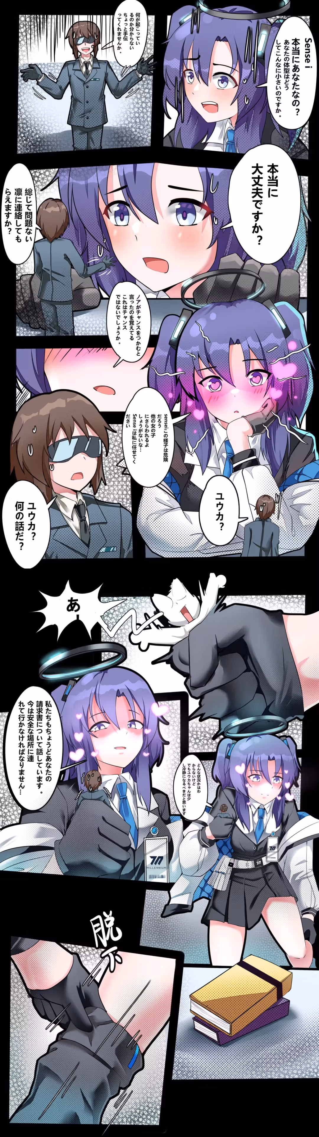 /galleries/3233423/3.avif