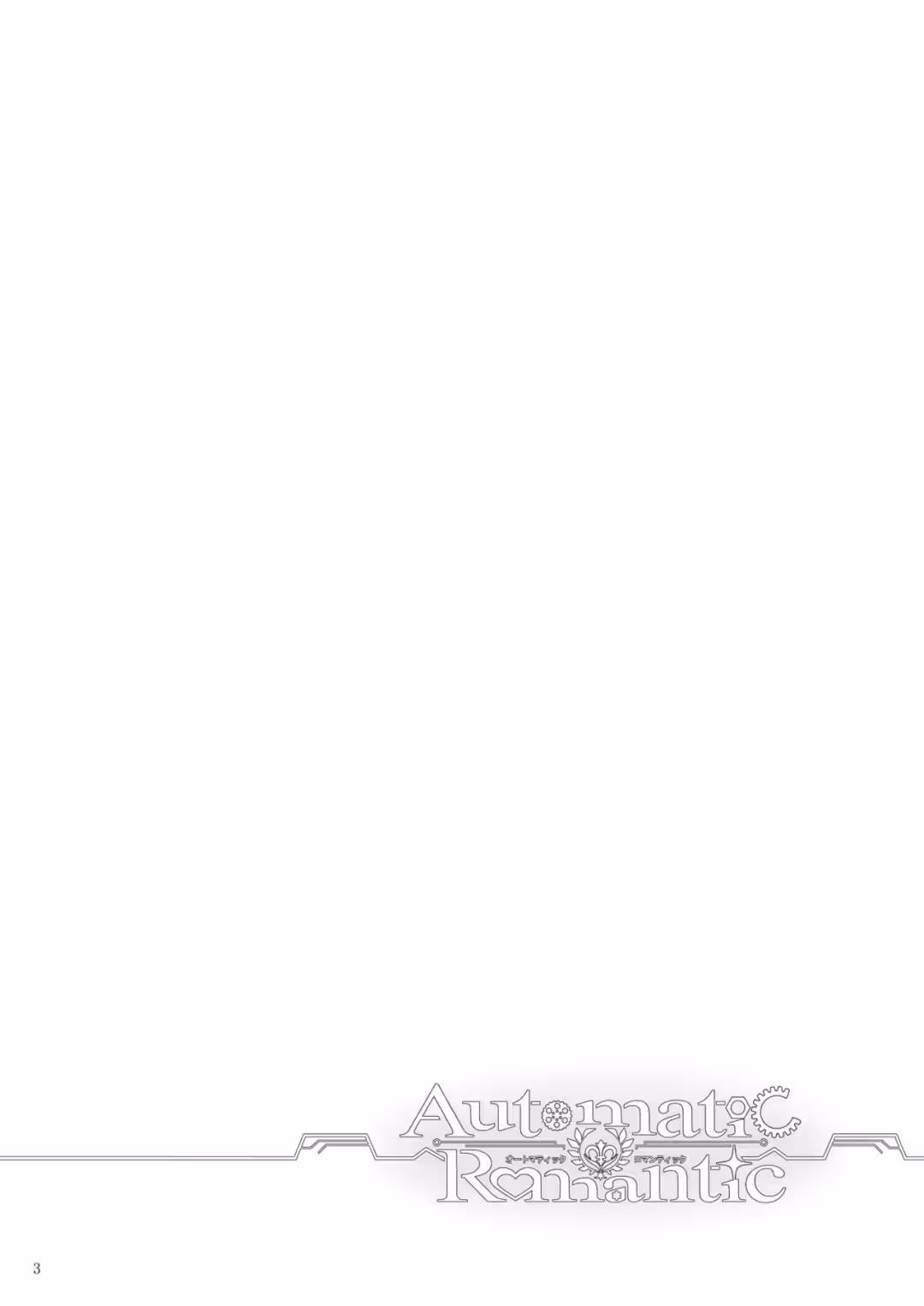 /galleries/3237106/3.avif