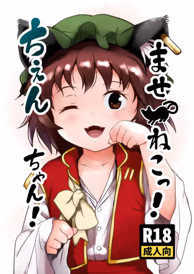 /galleries/3237525/cover.avif