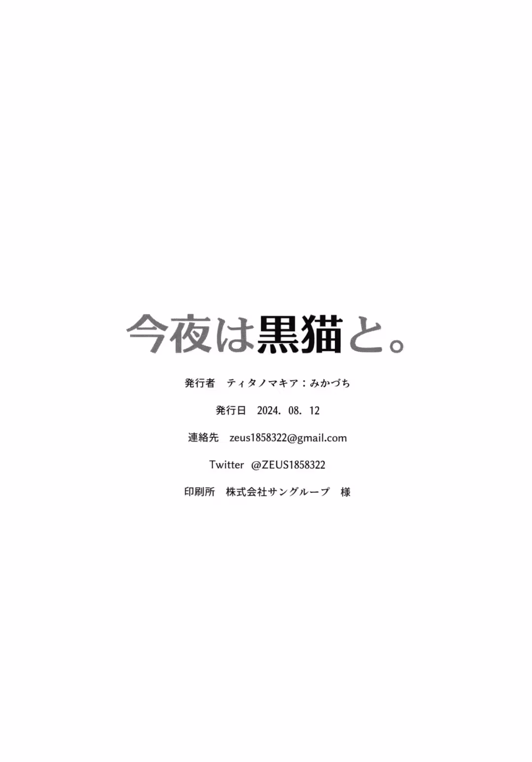 /galleries/3237626/45.avif