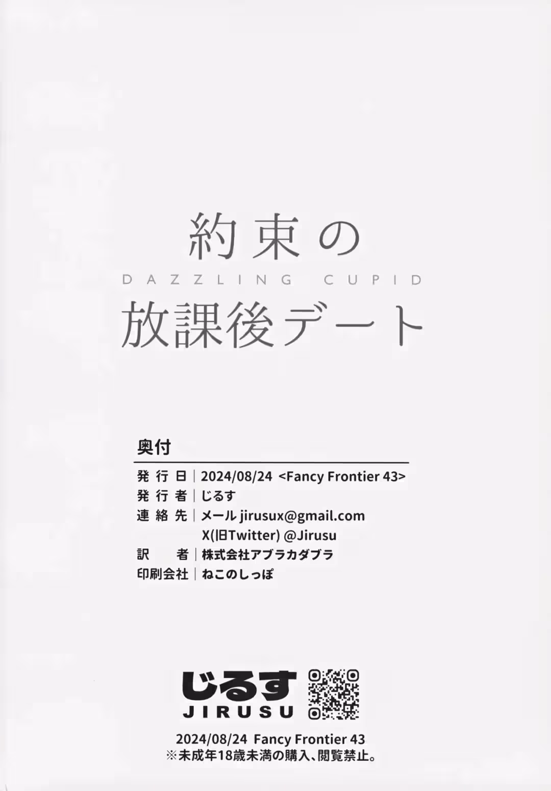 /galleries/3240910/21.avif