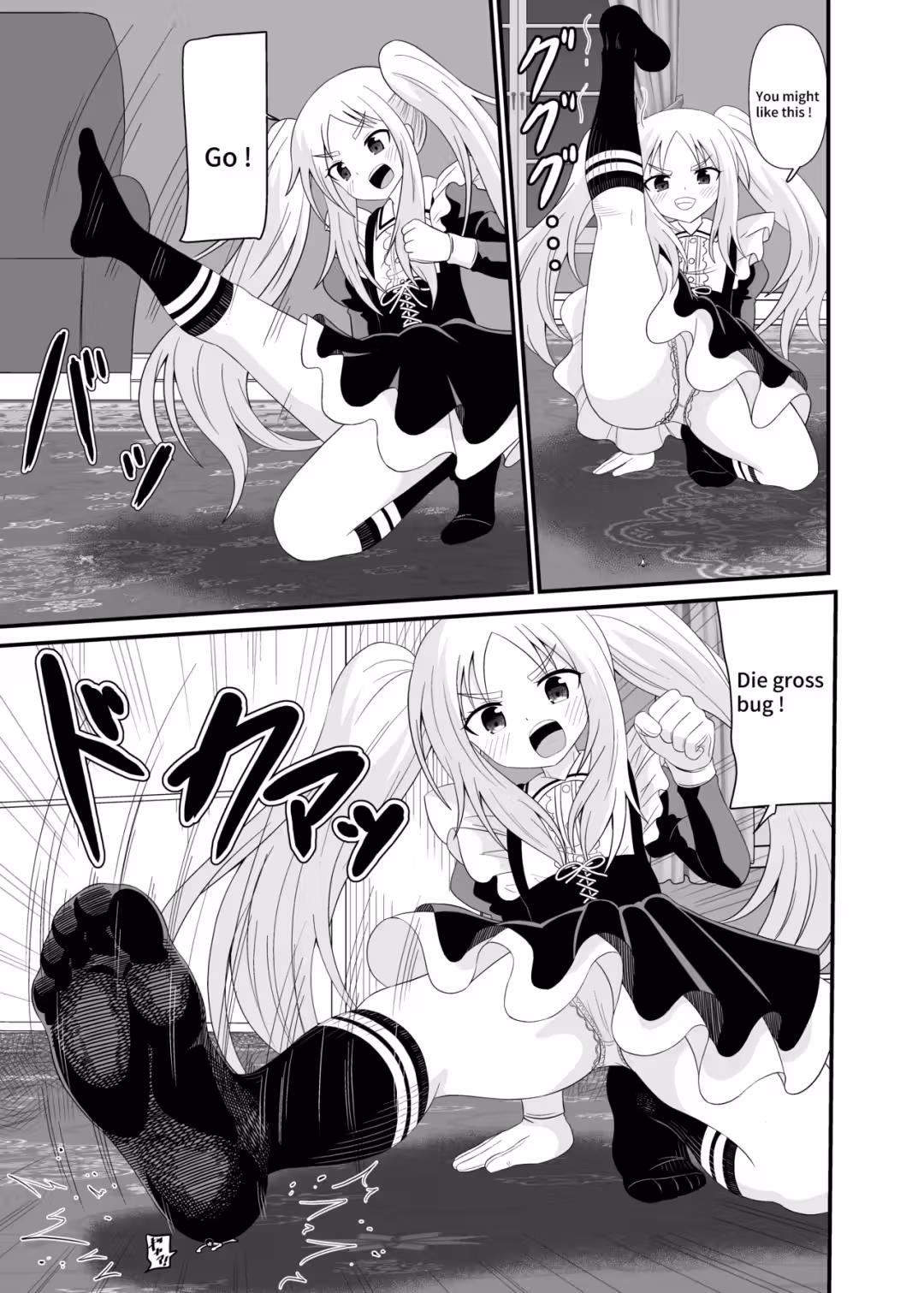 /galleries/3242016/18.avif